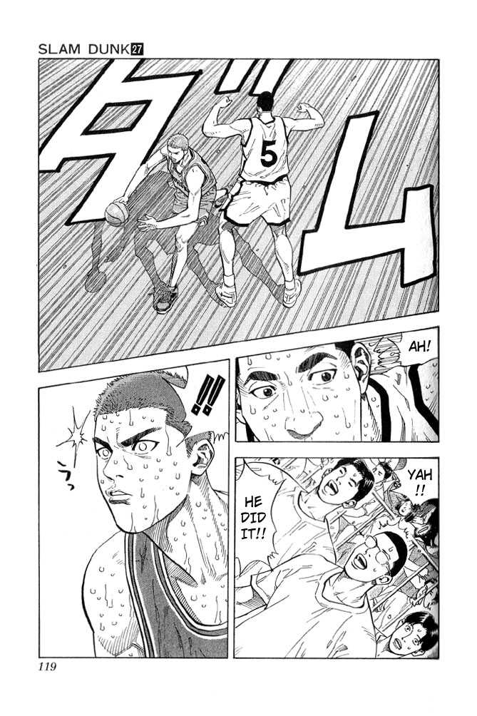 Slam Dunk chapter 239 page 13