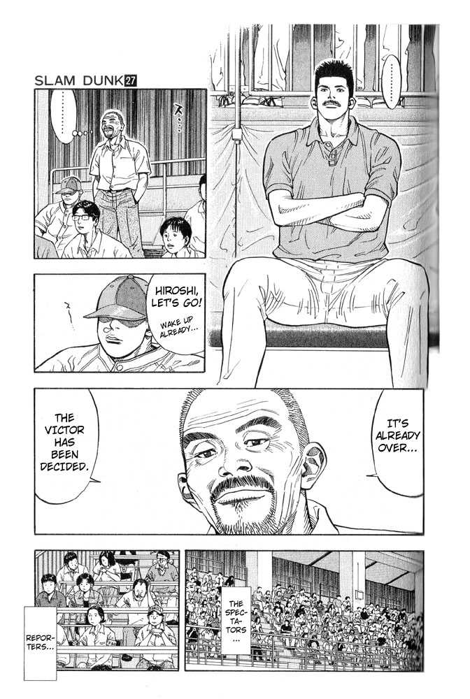 Slam Dunk chapter 239 page 3