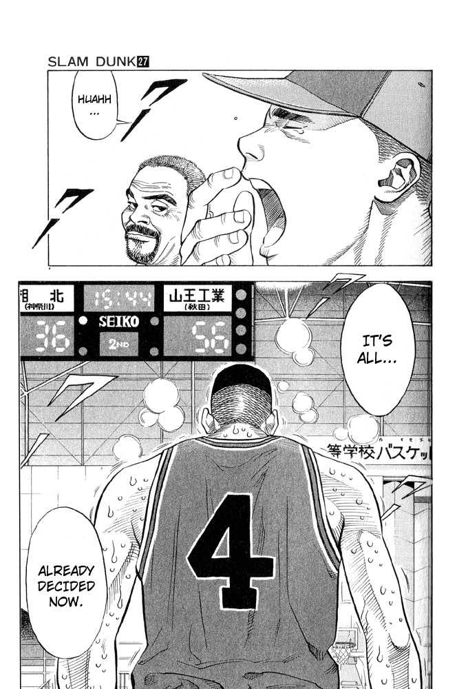 Slam Dunk chapter 239 page 5