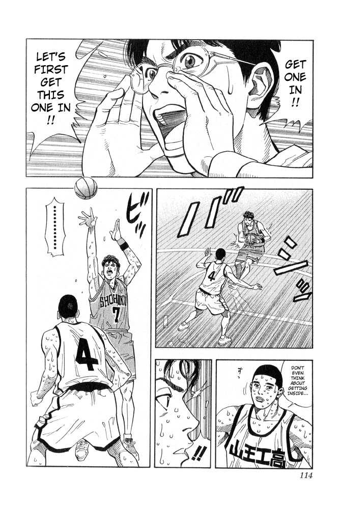 Slam Dunk chapter 239 page 8