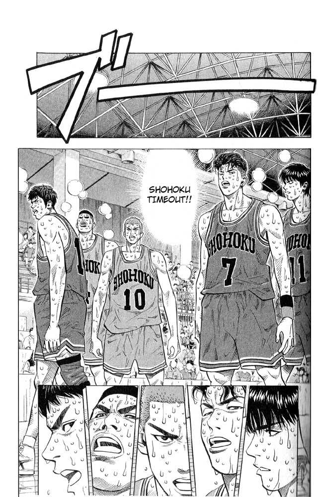 Slam Dunk chapter 240 page 13