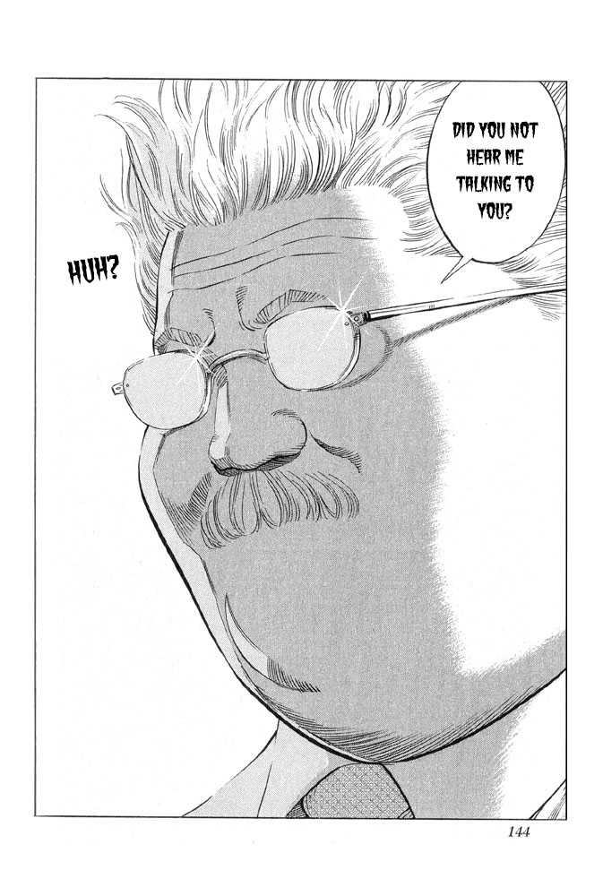 Slam Dunk chapter 240 page 18