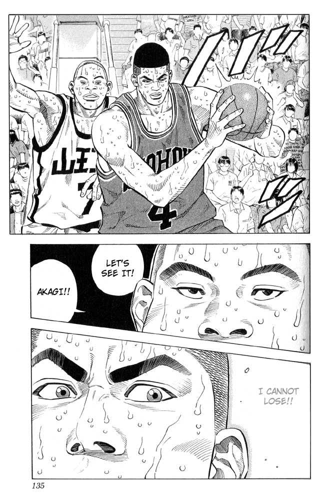 Slam Dunk chapter 240 page 9