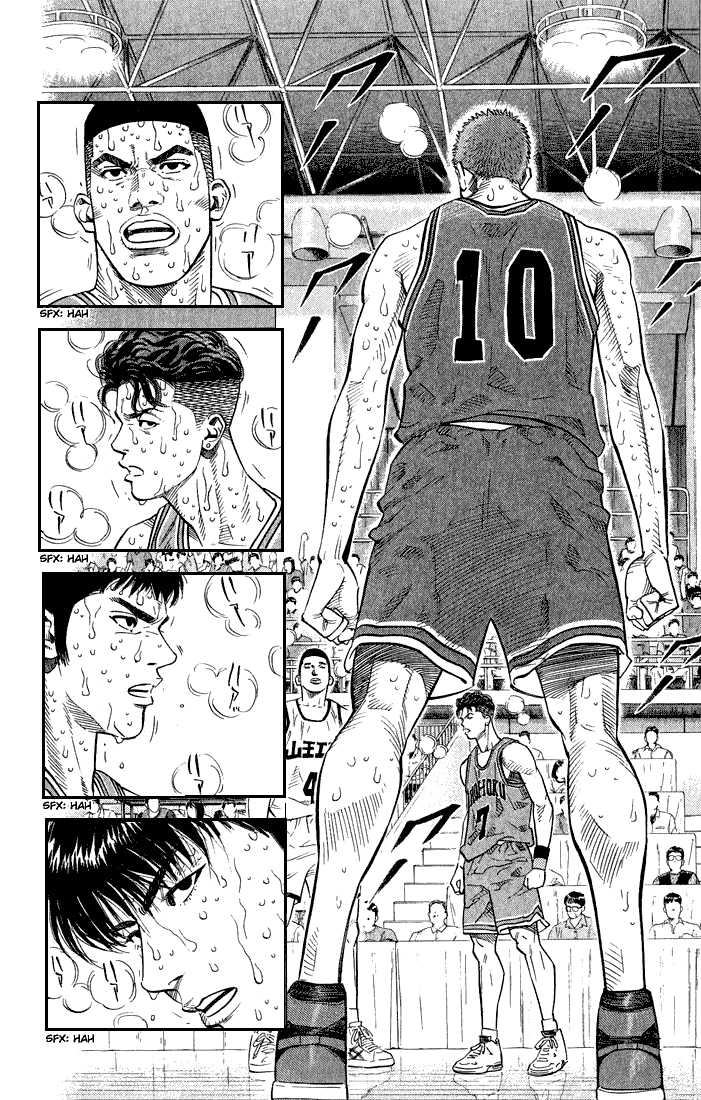 Slam Dunk chapter 241 page 18