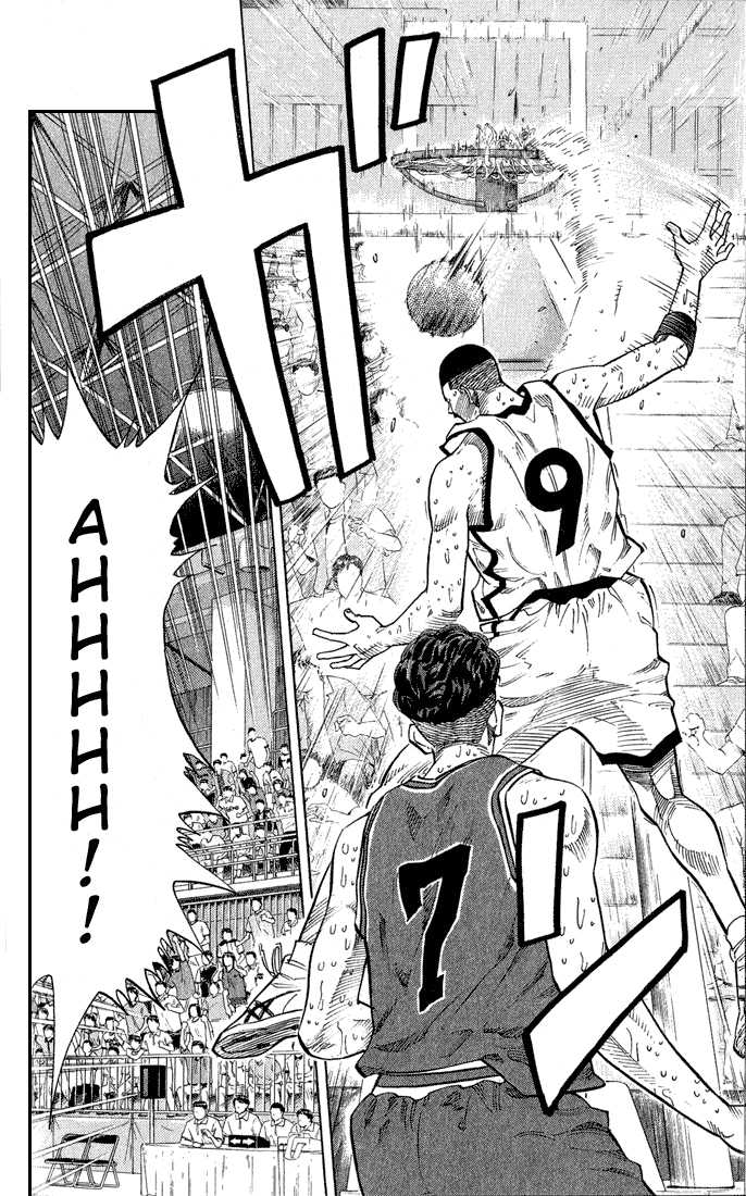 Slam Dunk chapter 241 page 8