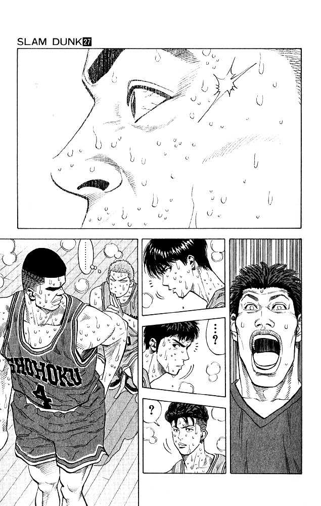 Slam Dunk chapter 242 page 8