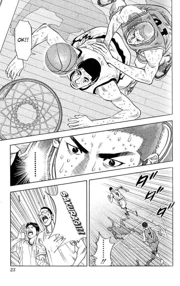 Slam Dunk chapter 243 page 20