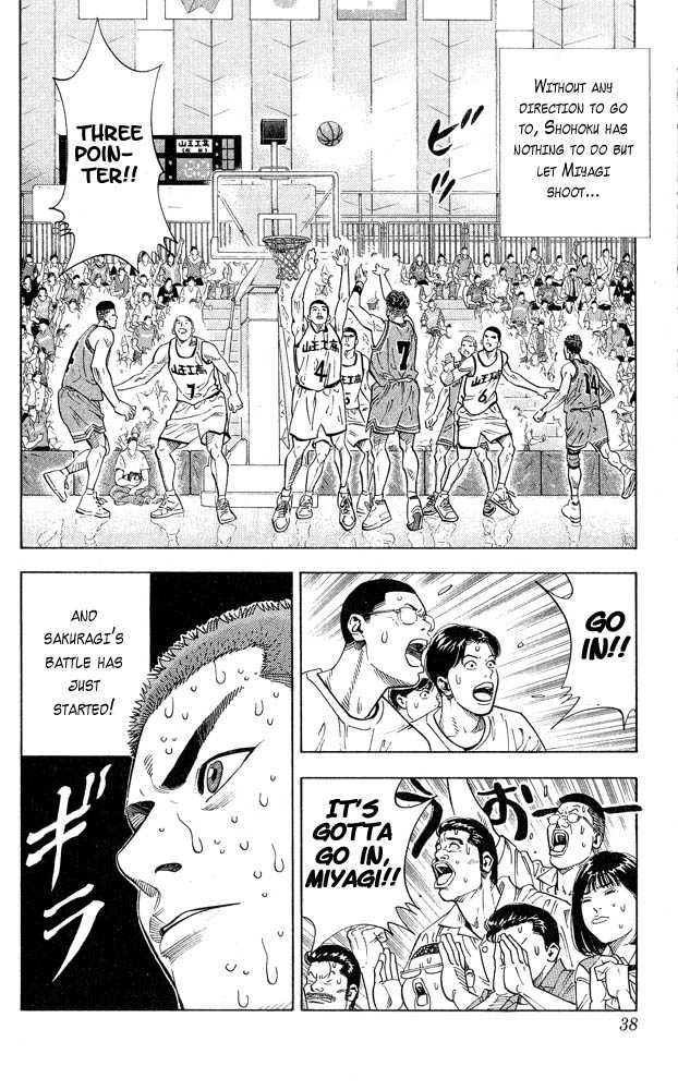 Slam Dunk chapter 244 page 11