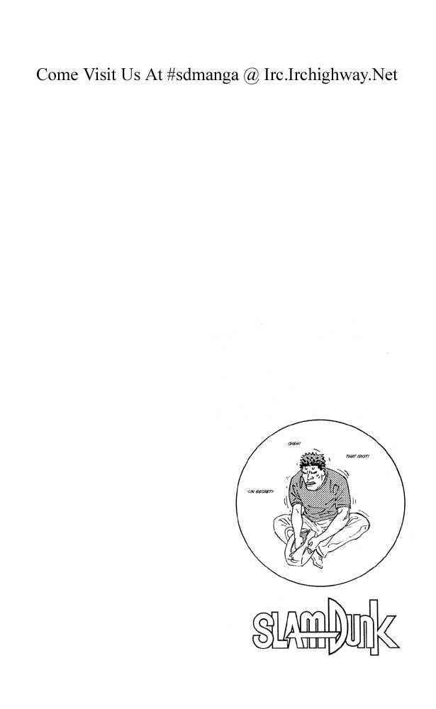 Slam Dunk chapter 245 page 19