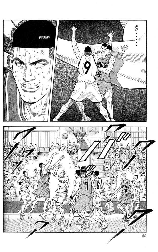 Slam Dunk chapter 245 page 4