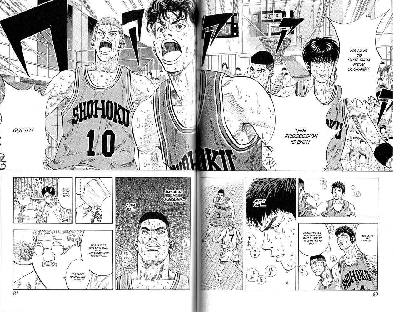 Slam Dunk chapter 246 page 13