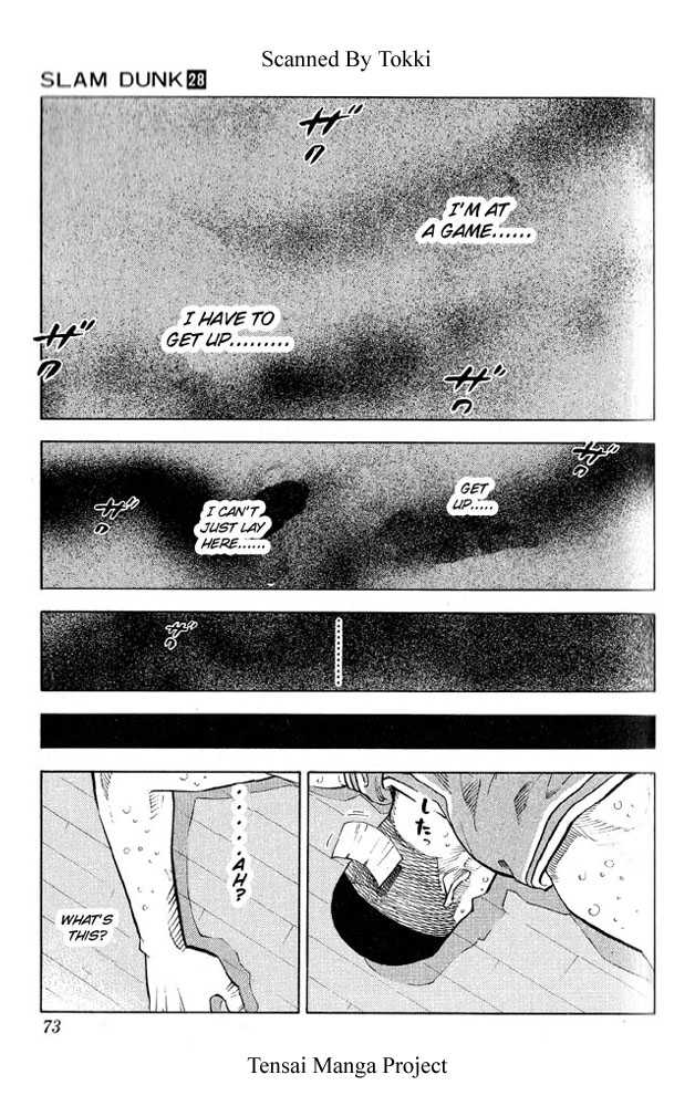 Slam Dunk chapter 246 page 6