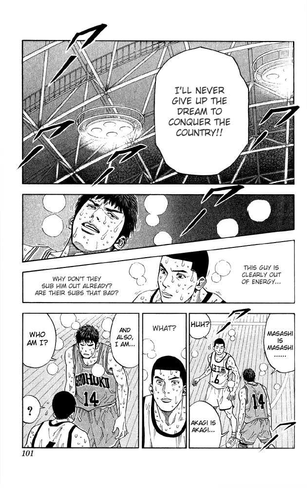 Slam Dunk chapter 247 page 14
