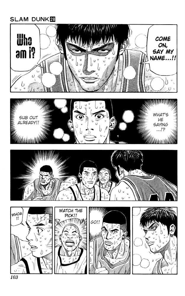 Slam Dunk chapter 247 page 16