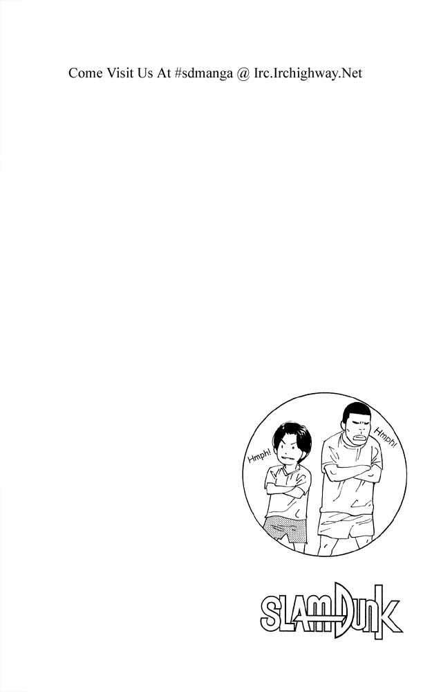 Slam Dunk chapter 248 page 20