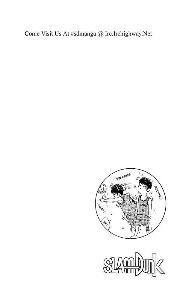 Slam Dunk chapter 249 page 18