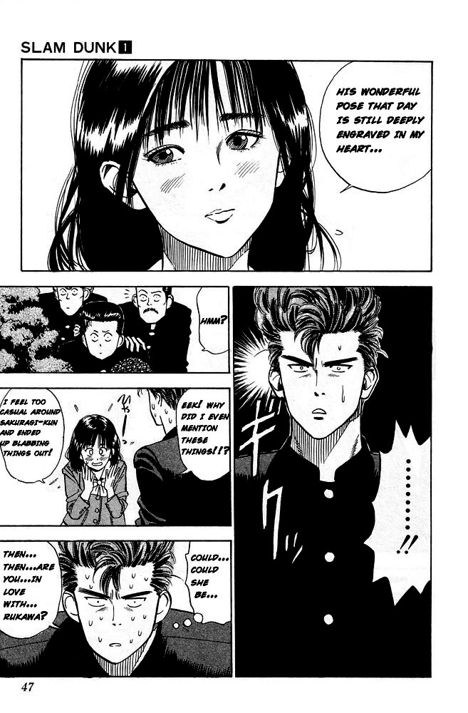 Slam Dunk chapter 250 page 11