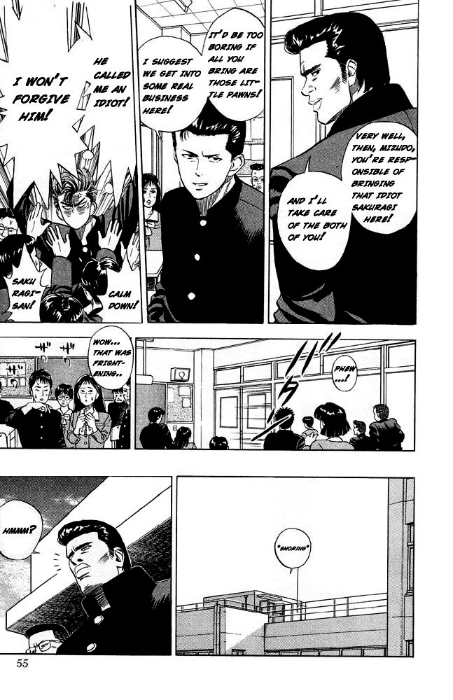 Slam Dunk chapter 250 page 19