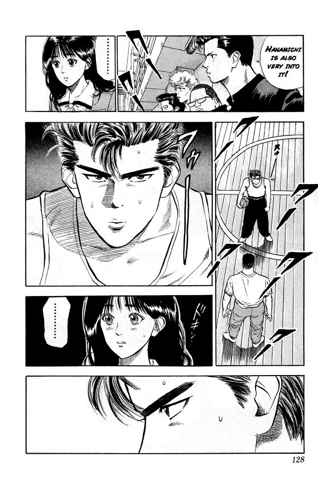 Slam Dunk chapter 251 page 10