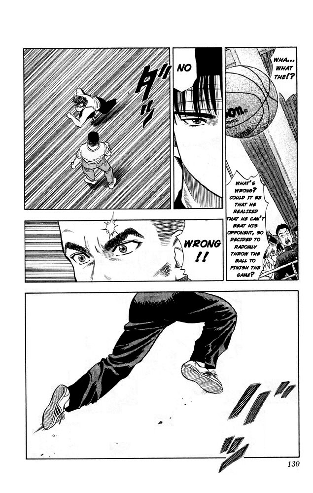 Slam Dunk chapter 251 page 12