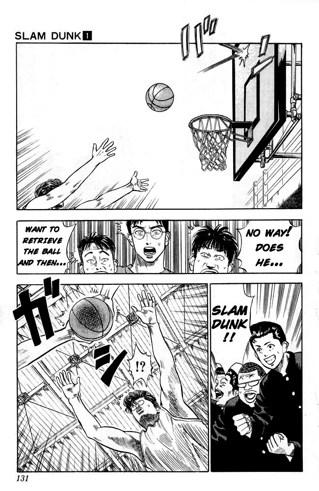 Slam Dunk chapter 251 page 13