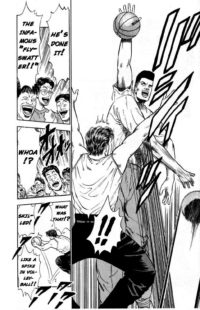 Slam Dunk chapter 251 page 8