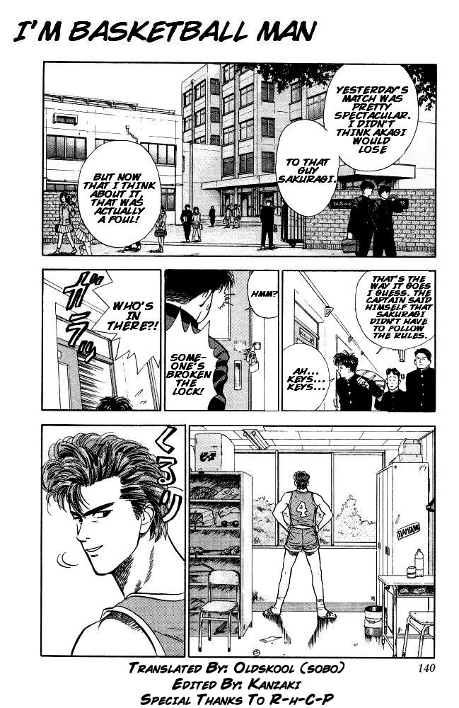Slam Dunk chapter 252 page 1