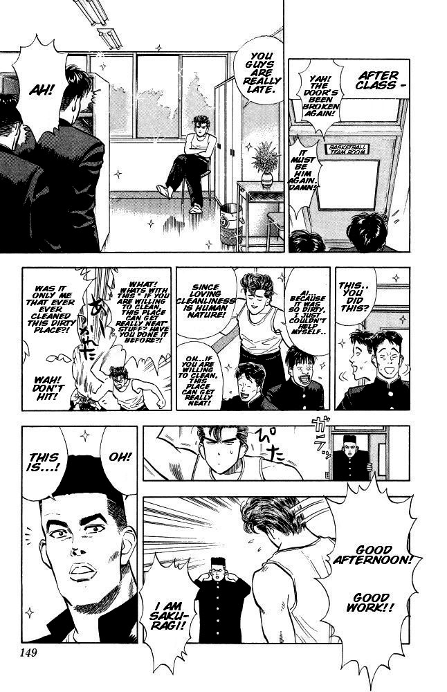 Slam Dunk chapter 252 page 10