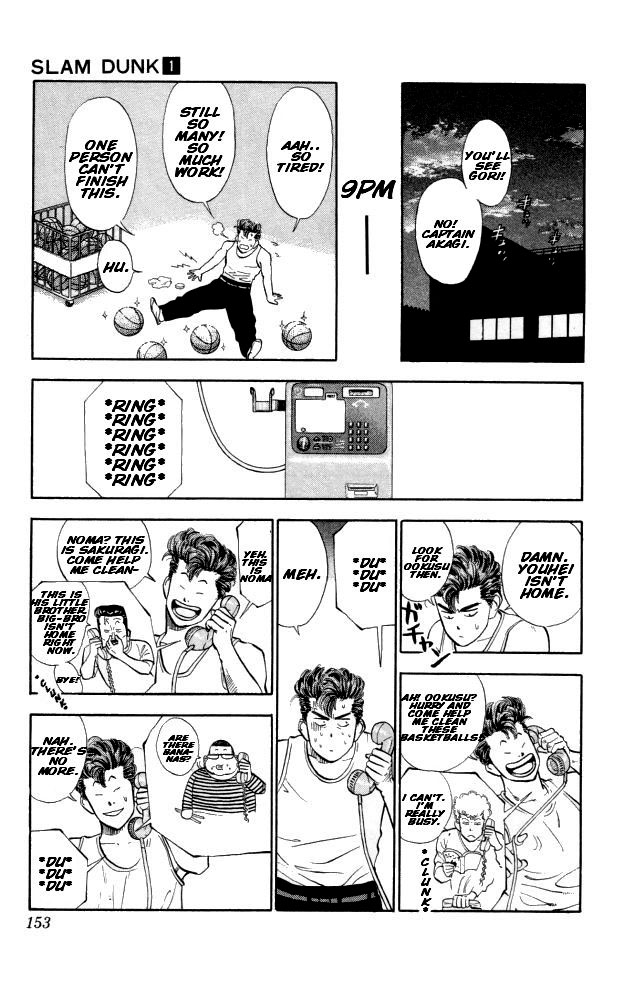 Slam Dunk chapter 252 page 14