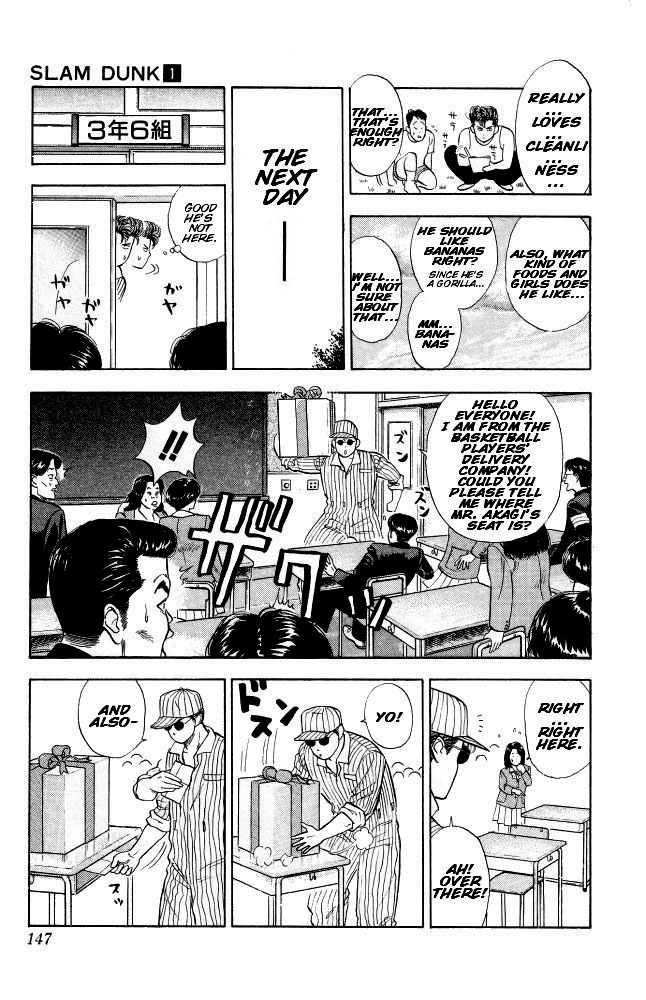 Slam Dunk chapter 252 page 8
