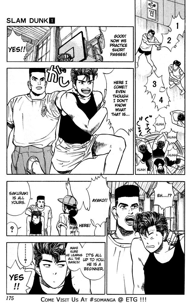 Slam Dunk chapter 253 page 16