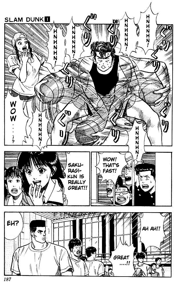 Slam Dunk chapter 254 page 10