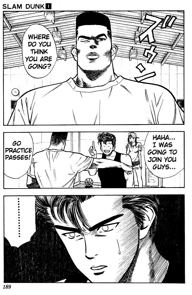 Slam Dunk chapter 254 page 12