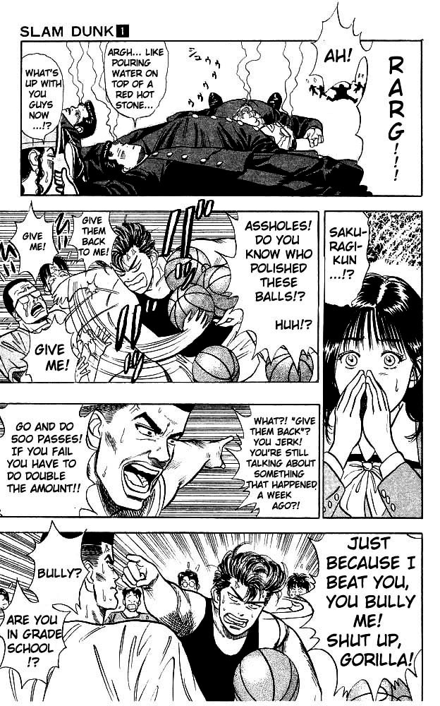 Slam Dunk chapter 254 page 16
