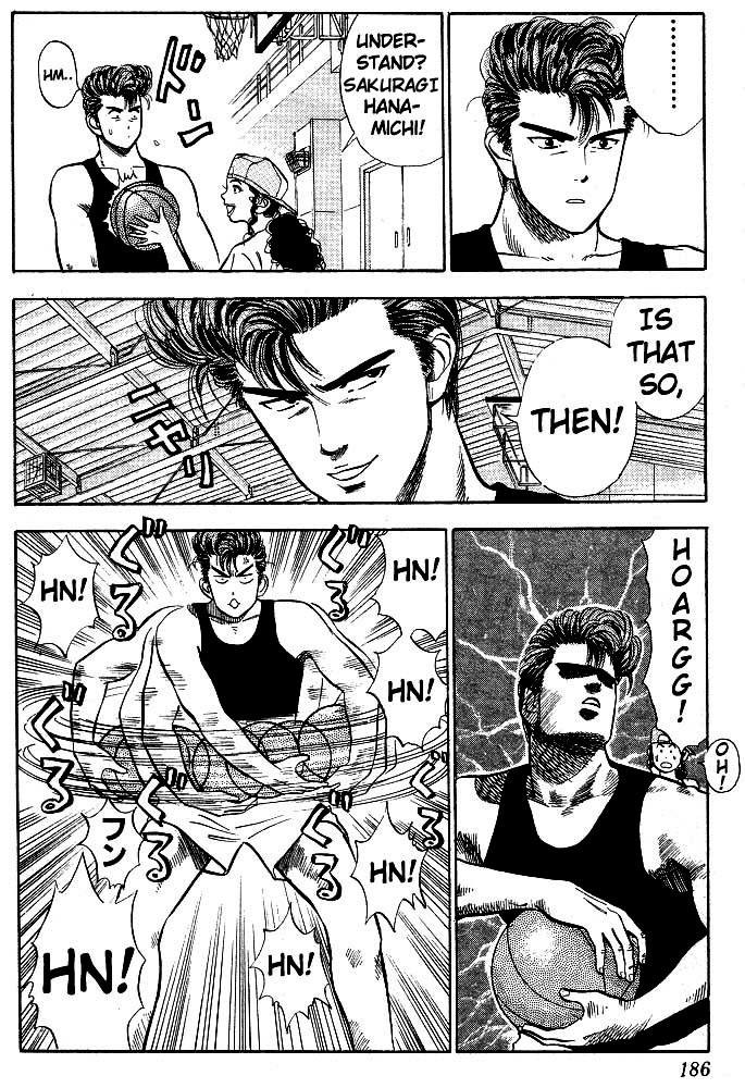 Slam Dunk chapter 254 page 9