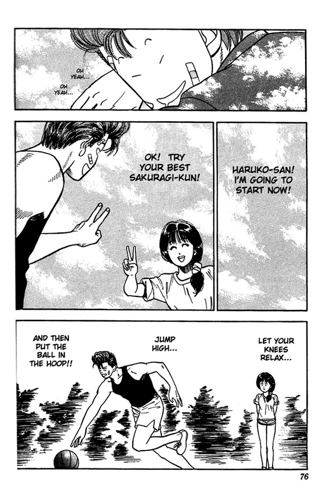Slam Dunk chapter 255 page 6