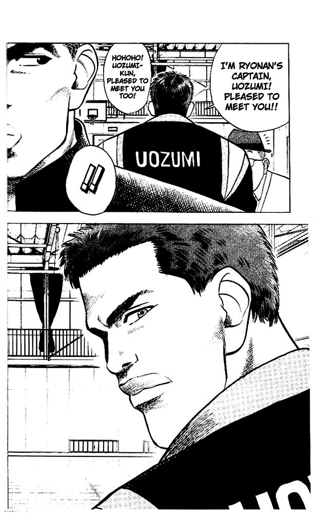 Slam Dunk chapter 256 page 15