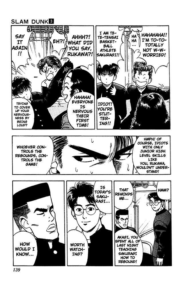 Slam Dunk chapter 256 page 6