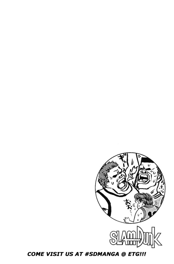 Slam Dunk chapter 257 page 23
