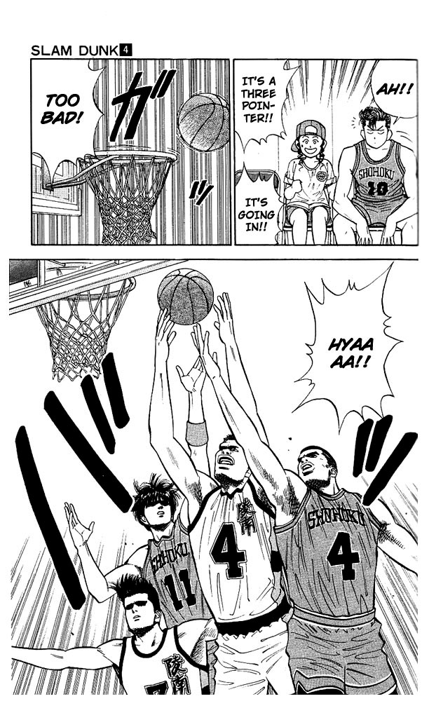 Slam Dunk chapter 258 page 10