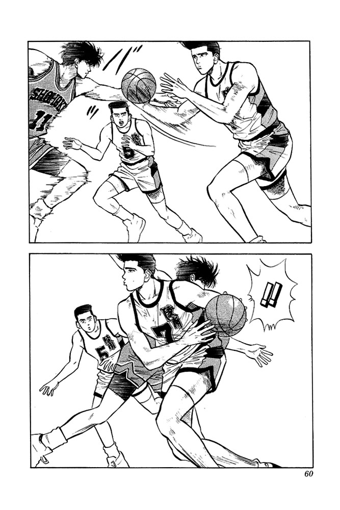 Slam Dunk chapter 258 page 13