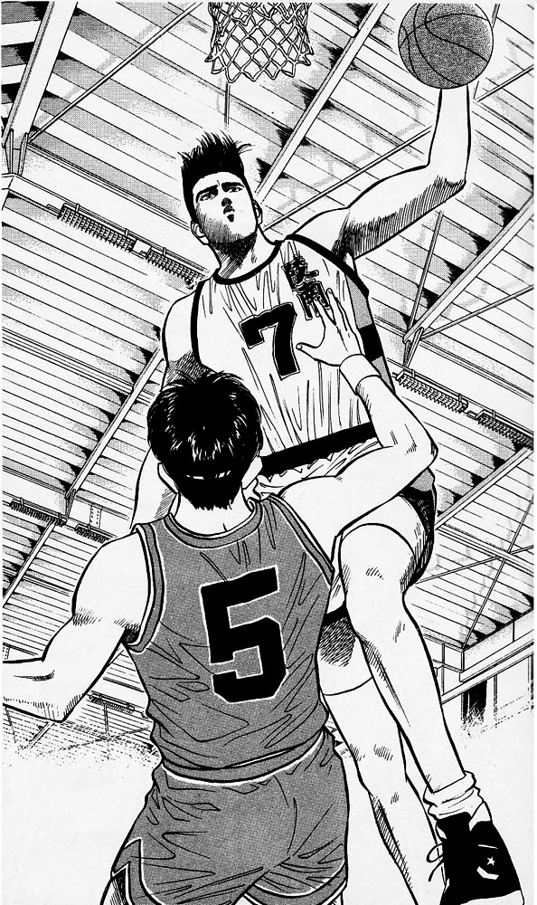 Slam Dunk chapter 258 page 14