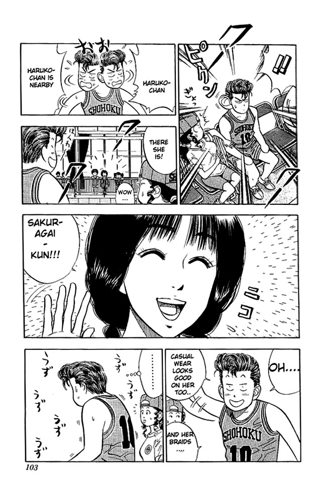 Slam Dunk chapter 259 page 15