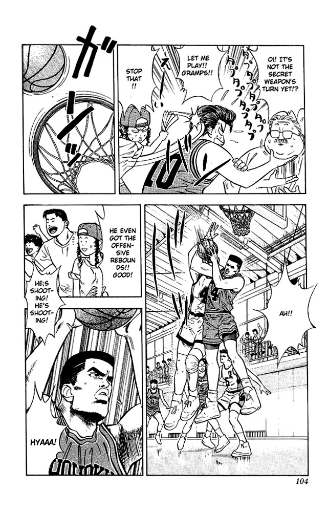 Slam Dunk chapter 259 page 16