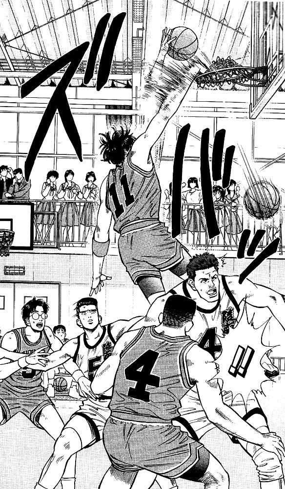 Slam Dunk chapter 259 page 18