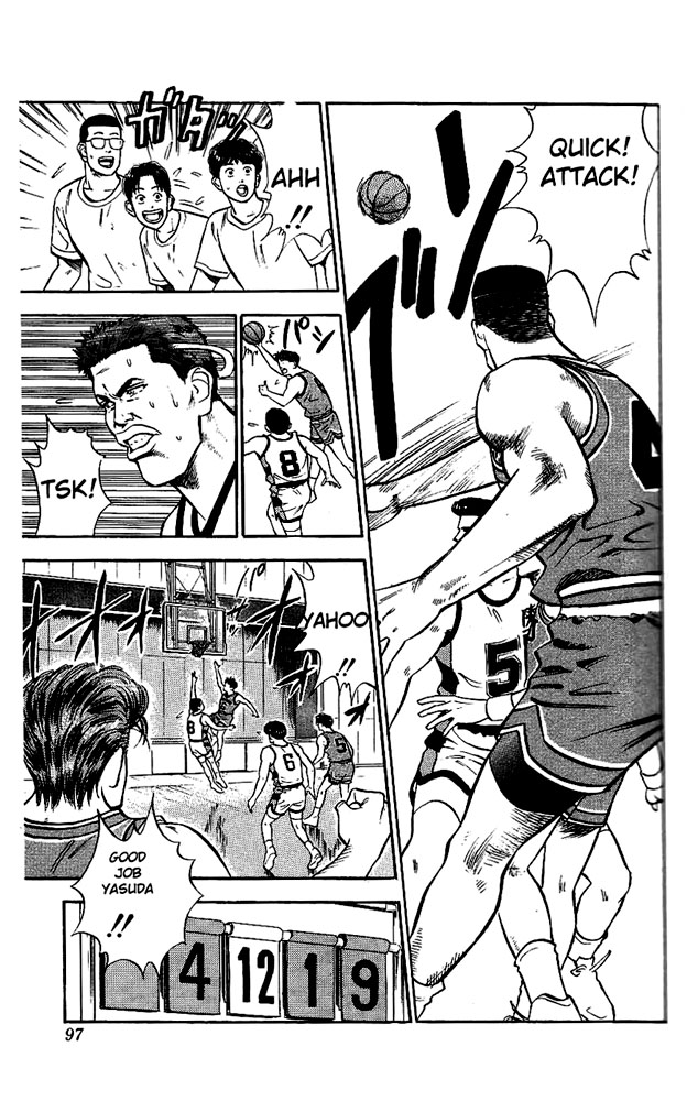 Slam Dunk chapter 259 page 9