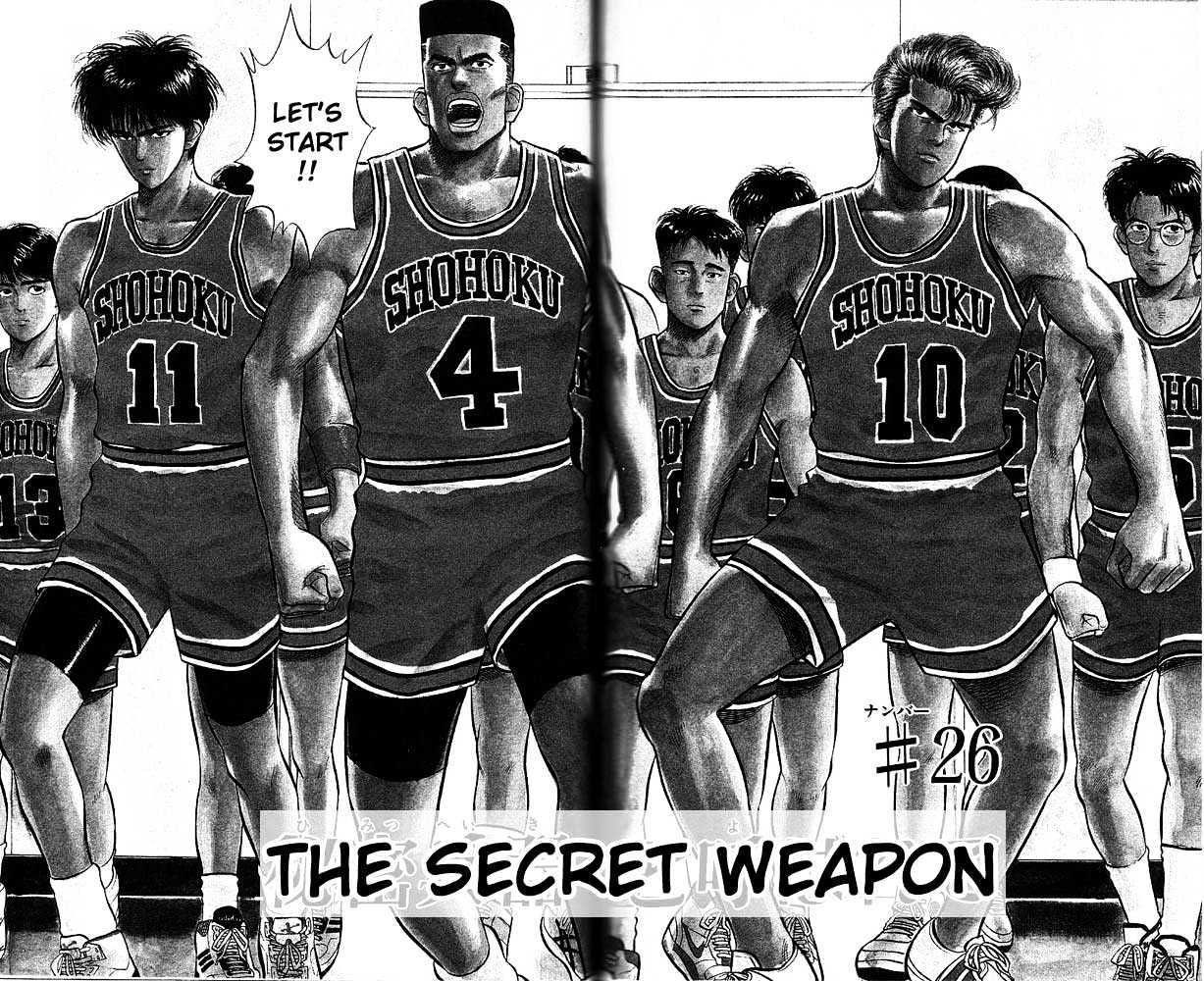 Slam Dunk chapter 26 page 2