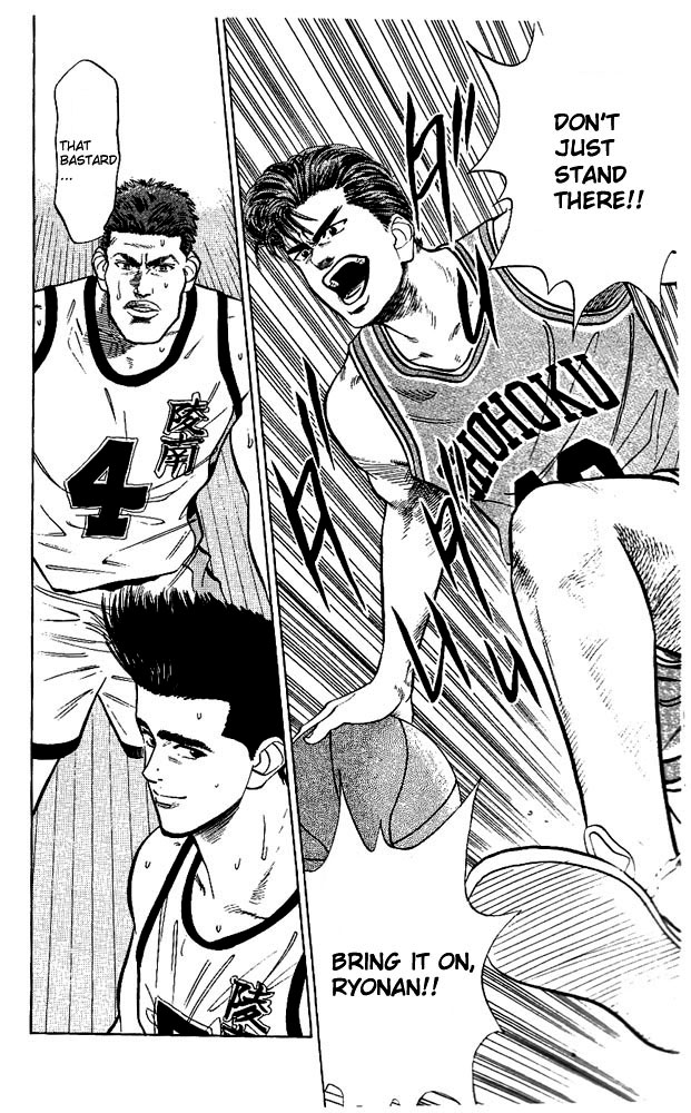 Slam Dunk chapter 260 page 11
