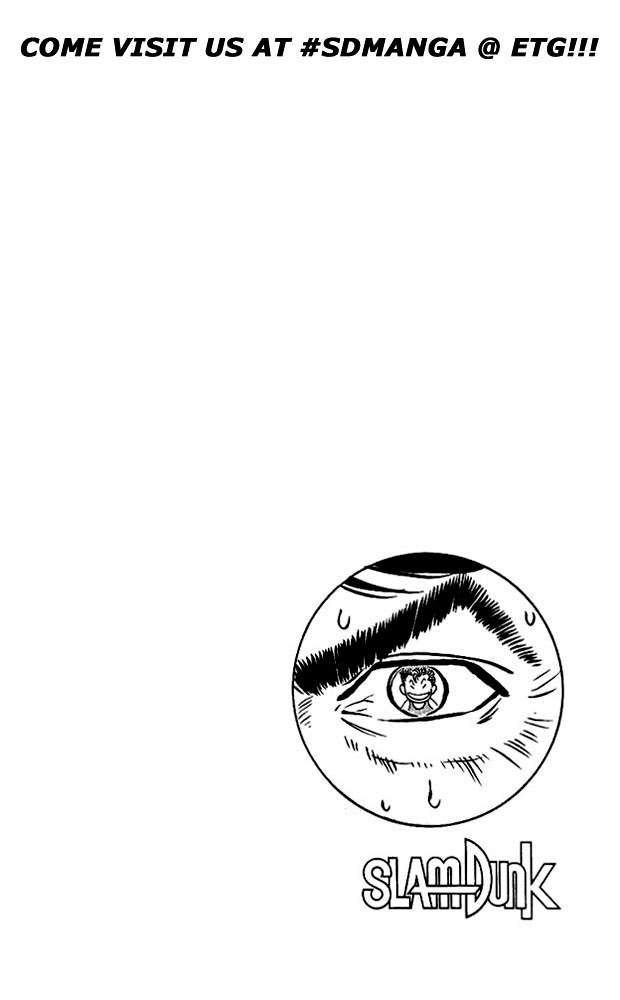 Slam Dunk chapter 260 page 23