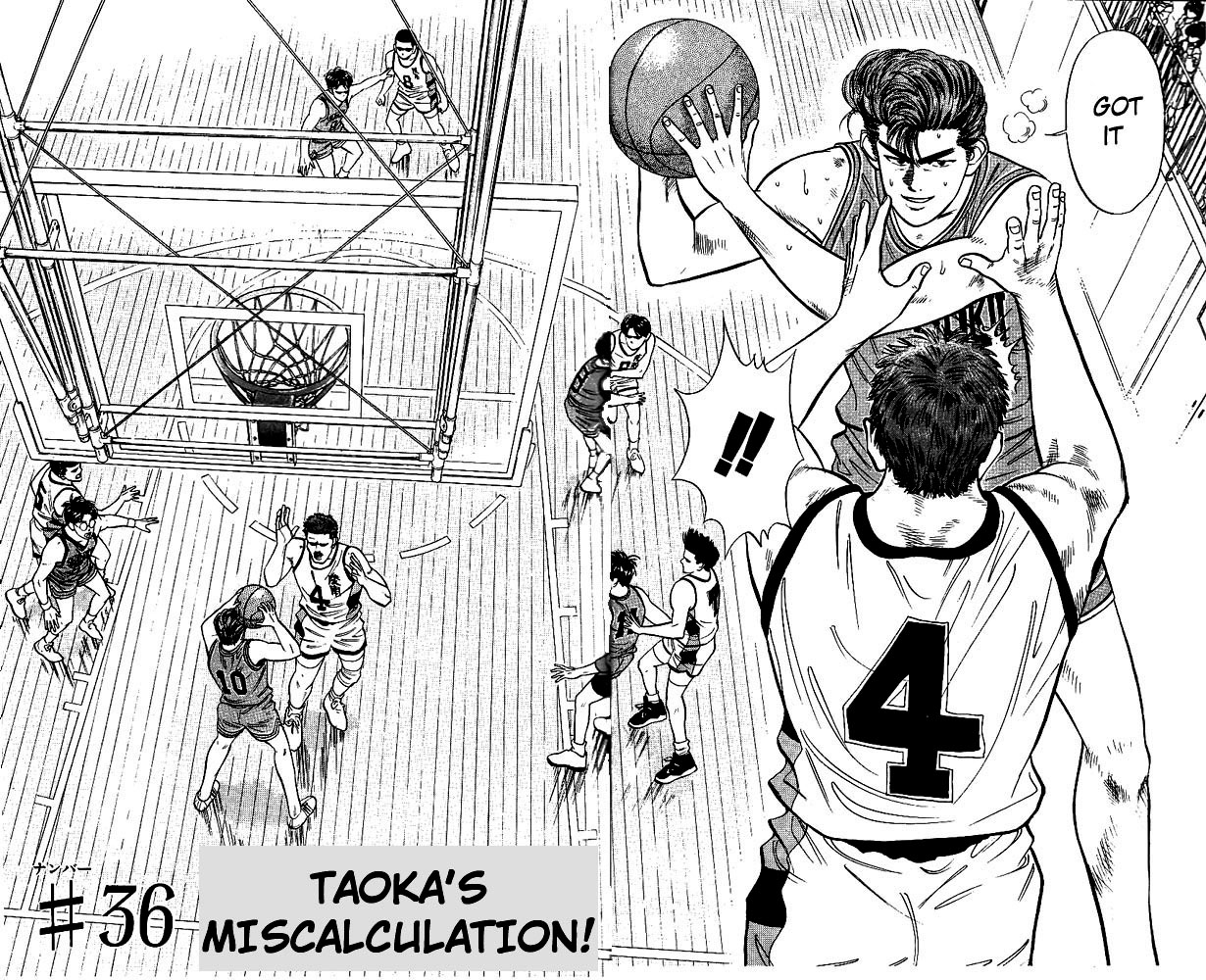 Slam Dunk chapter 260 page 6